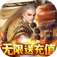 大刀客(无限送充值)新手礼包