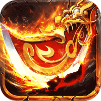 龙皇传说（VIP免费送）单笔充值648礼包