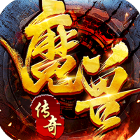 热血虎卫（魔兽狂暴版）福利礼包