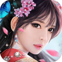 仙境情缘（GM30万真充）独家礼包2