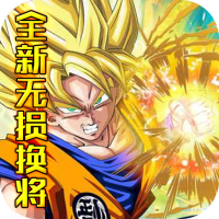 幸运之星（0氪血送真充）新手礼包