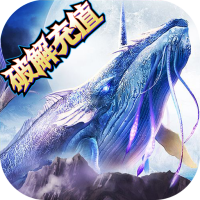 倚天逍遥录(CE修改免充)老玩家礼包