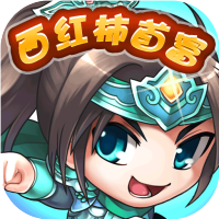 挂机吧主公（西红柿首富）福利礼包