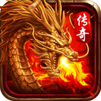 神灭无双（铭文火龙）福利礼包