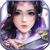 剑凌苍穹上线福利礼包