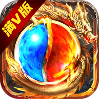 怒斩屠龙（高爆福利）首发礼包