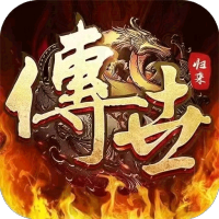 烈焰封神（热血复古）豪华礼包
