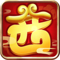 西游归来（定制版）入群礼包