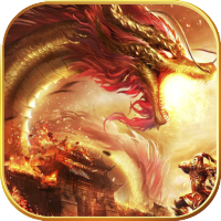 战龙在野(狂暴合击)进阶礼包