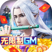 青丘（无限制GM）伙伴礼包