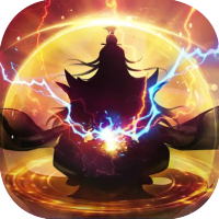 修真世界(超爽放置)特权礼包