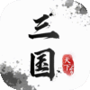 翼三国2定制礼包