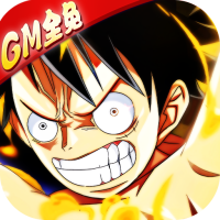 海魂少女(GM全免)特权礼包