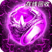 混乱封神（十亿元宝补贴）社区礼包