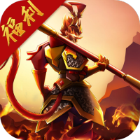 勇士与旅途第三天礼包