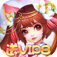 江湖传（无限爆充值）开心礼包