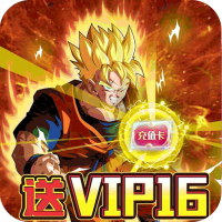 天域幻想（无限送钻）百抽礼包