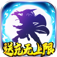 怒海争锋（GM内部送充）预约礼包