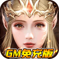 大秦霸业（停）（送GM免充卡）豪华礼包