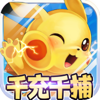 龙之契约（送千捕千充）预约礼包