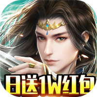 风之旅团（日送1W红包）尊享礼包