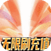 万圣节礼包