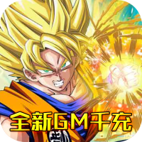 幸运之星（全新GM千充）至尊礼包