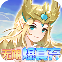 风暴觉醒(GM十万充)社区礼包