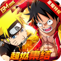 突破二次元（GM商城版）专属礼包