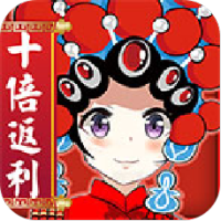 仙境苍穹（10倍返利）永久累计25000元礼包