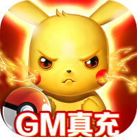 精灵Q传(GM真充版)冲级礼包
