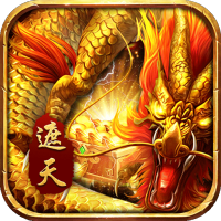 龙焰战争（遮天无限刀）等级礼包