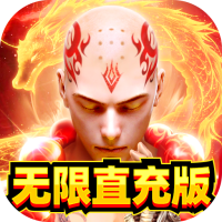 神行九歌（直充大富翁）独家礼包