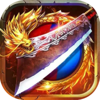 霸刀传奇（沙巴克传奇）特权礼包