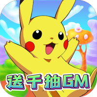 仙境竞技场（送千抽GM）至尊礼包