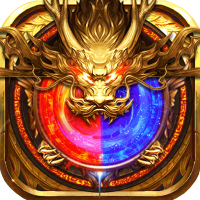 龙城传奇（0氪一秒爆充）新手礼包	 	