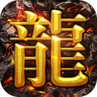 合战天下（白嫖玩一年）初学礼包