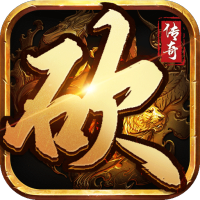 热血之怒（爽爆送充值）社区礼包