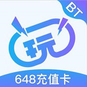 手机玩破解游戏盒子