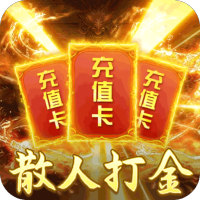 圣剑神域（狂暴无限刀）首发礼包