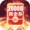 万界英雄（联盟自走棋）删测玩家专属礼包