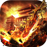 龙城传奇（直送V20）豪华礼包