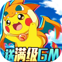 风之旅团（送满级GM）新手礼包