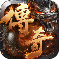 大秦霸业（正版三职业）社区礼包