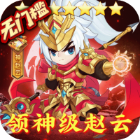 中秋礼包