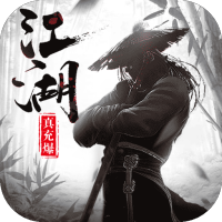 战神新世纪（新经典武侠）初级礼包