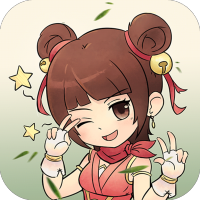 节日礼包
