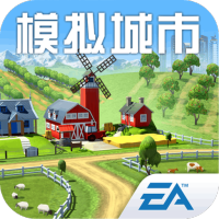 模拟城市：我是市长