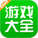 44399游戏盒