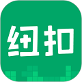 纽扣助手游戏盒